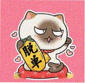 AGE动漫深蓝评议庭阵营青年角色头像