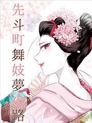 AGE动漫资讯配图:观众留言精选整理